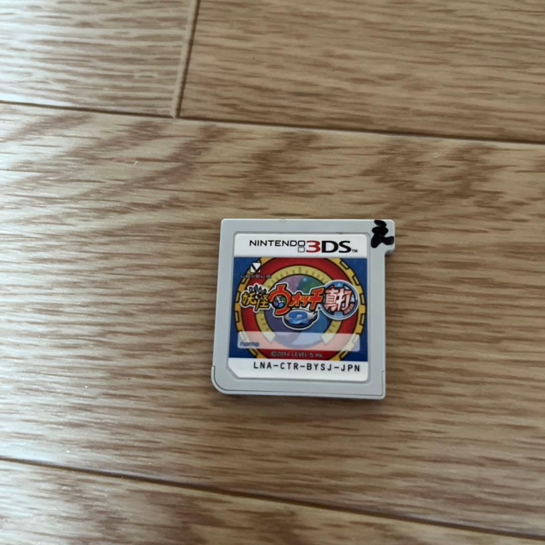 妖怪ウォッチ2 ゲームソフト 7つセット