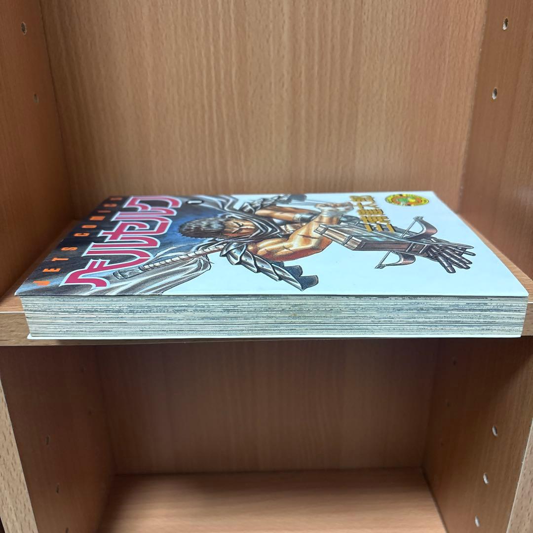 【1巻初版！ほかも全巻初版】三浦建太郎 ベルセルク(BERSERK) 1