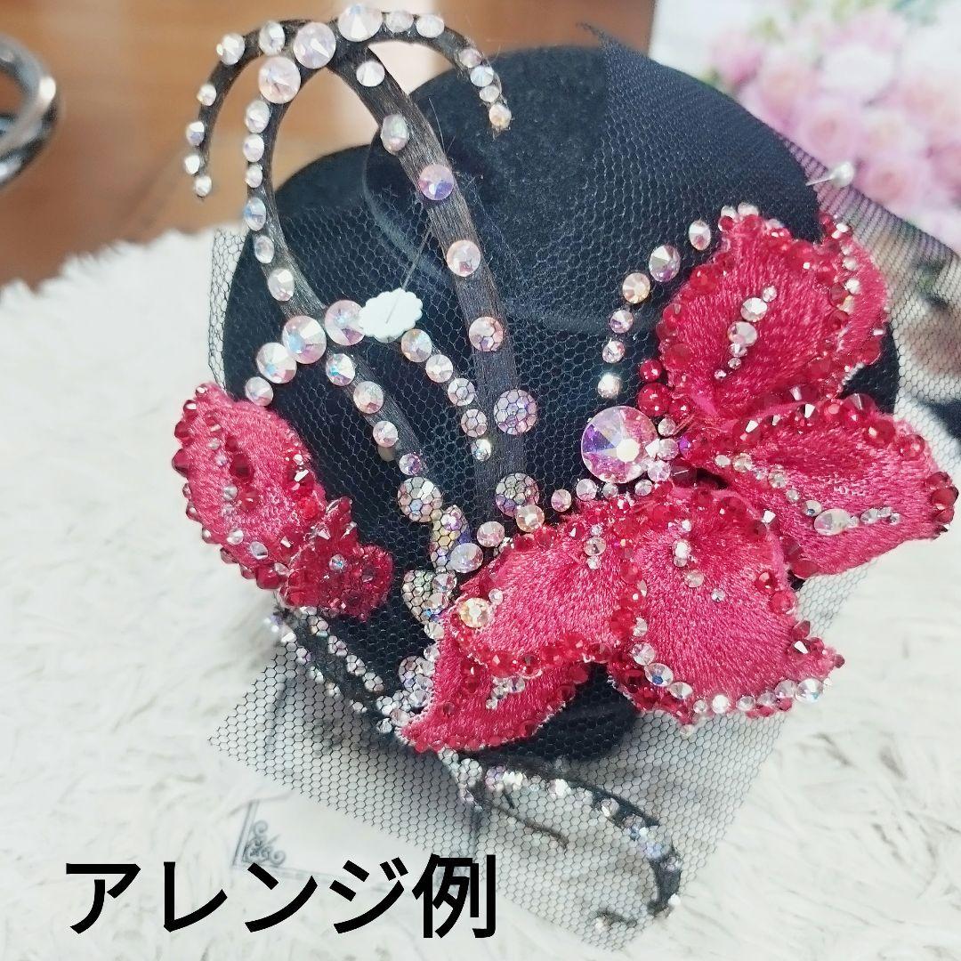 ニコリン様