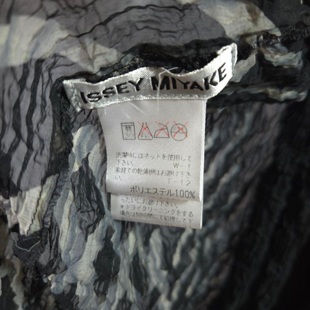 99ss ISSEY MIYAKE リバーシブルプリーツアンサンブル ブラック
