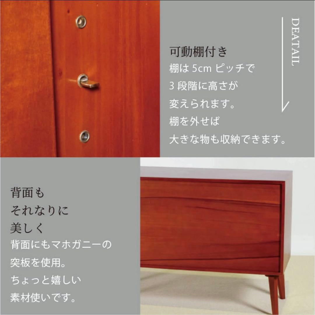 O 新品 北欧 キャビネット リビングボード 収納 本棚