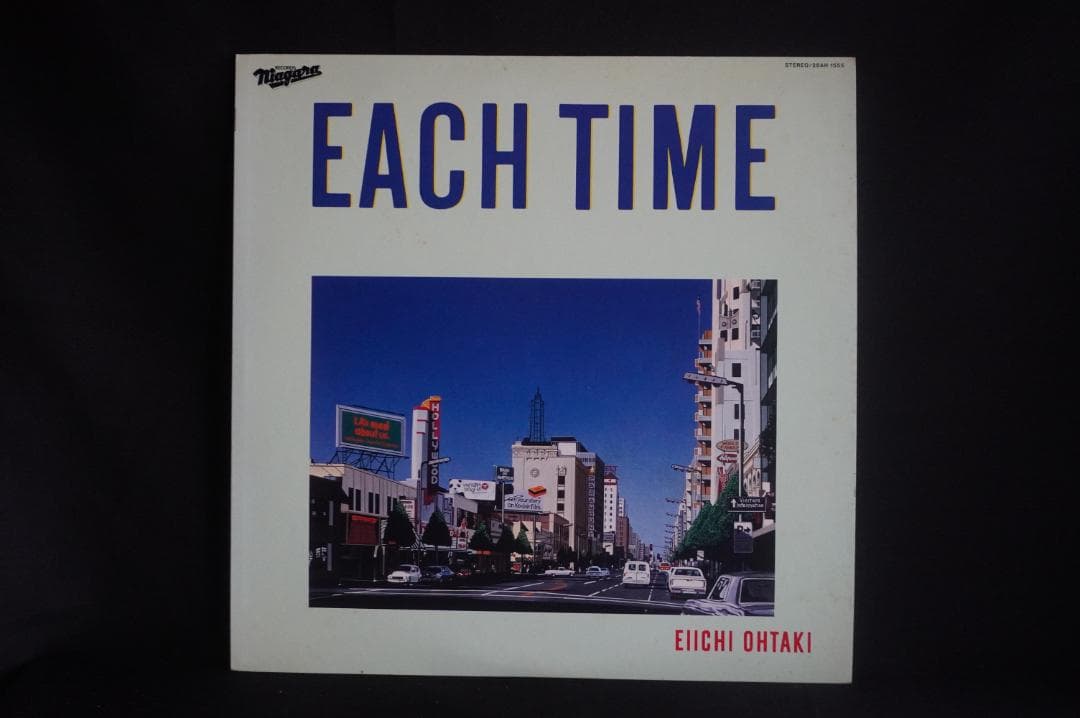 【LP】大滝詠一 ナイアガラ関連のレコード8作品セット アナログ盤