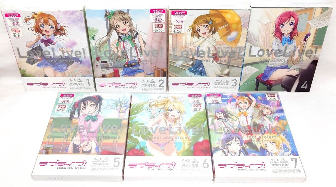 ラブライブ/サンシャイン【1期+2期+劇場版】Blu-ray 全29巻