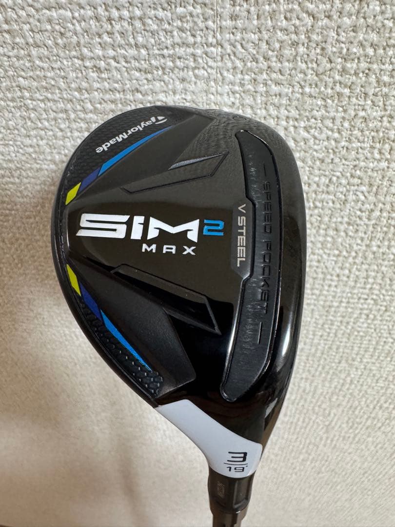 【美品】SIM2 MAX レスキュー　テーラーメイド　3U フレックスS