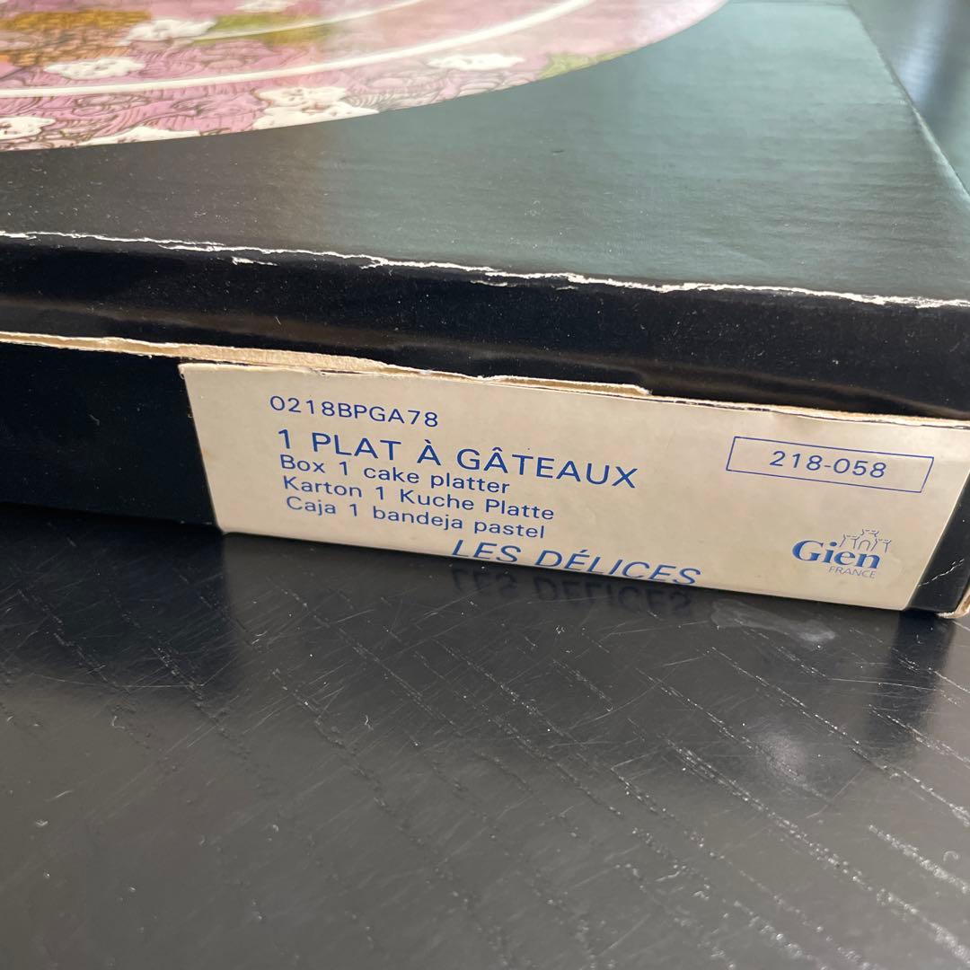 Gien　ジアン　Les Delicesシリーズ『Les Gateaux』大皿