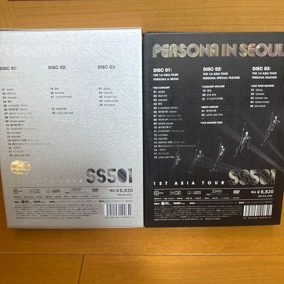 SS501 5th Anniversary DVD-Box セット、他DVD