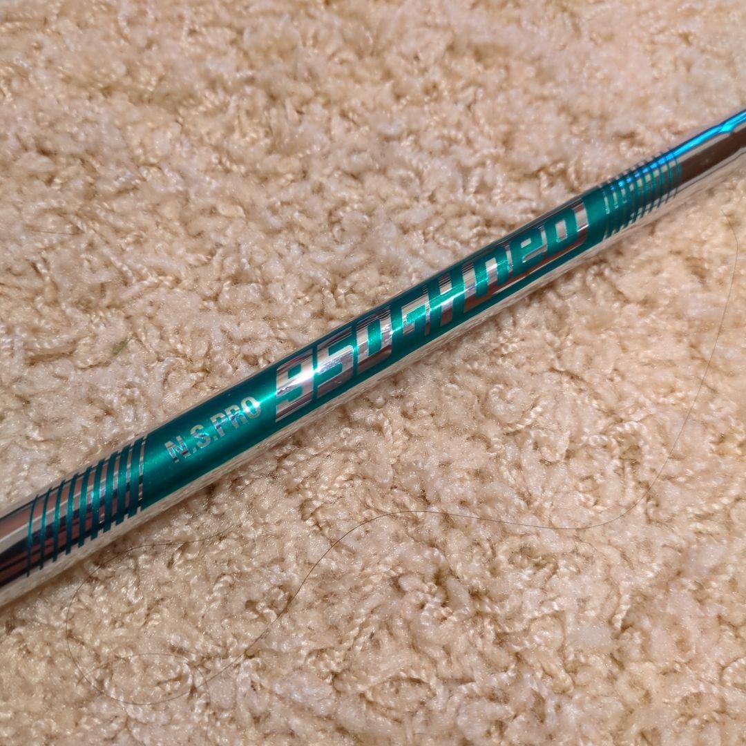 NS PRO 950GH neo 4U用 SRIXONスリーブ付き