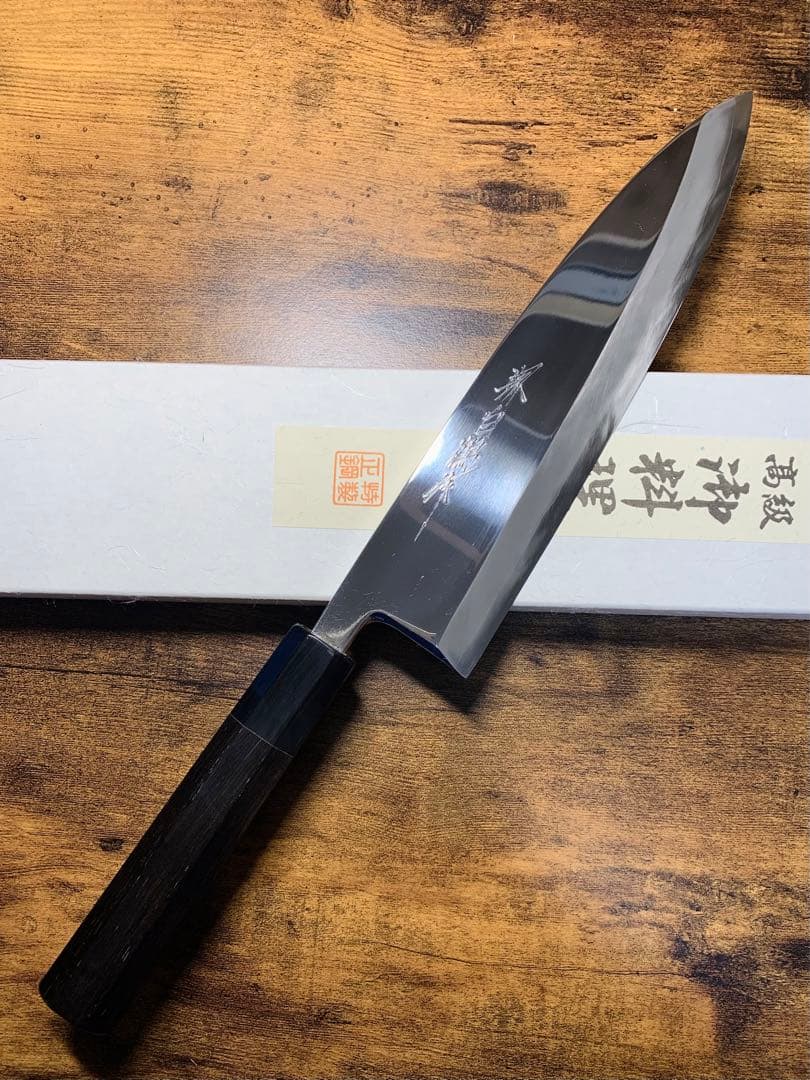 ハタ