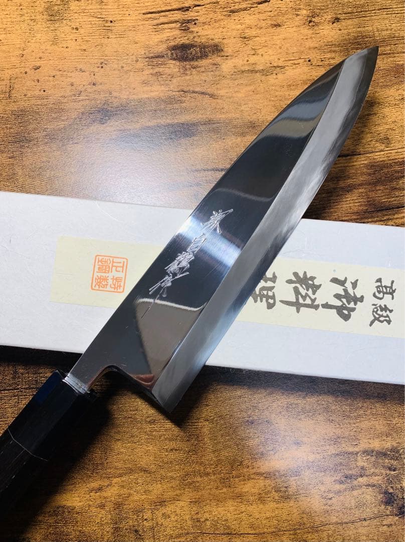 ハタ