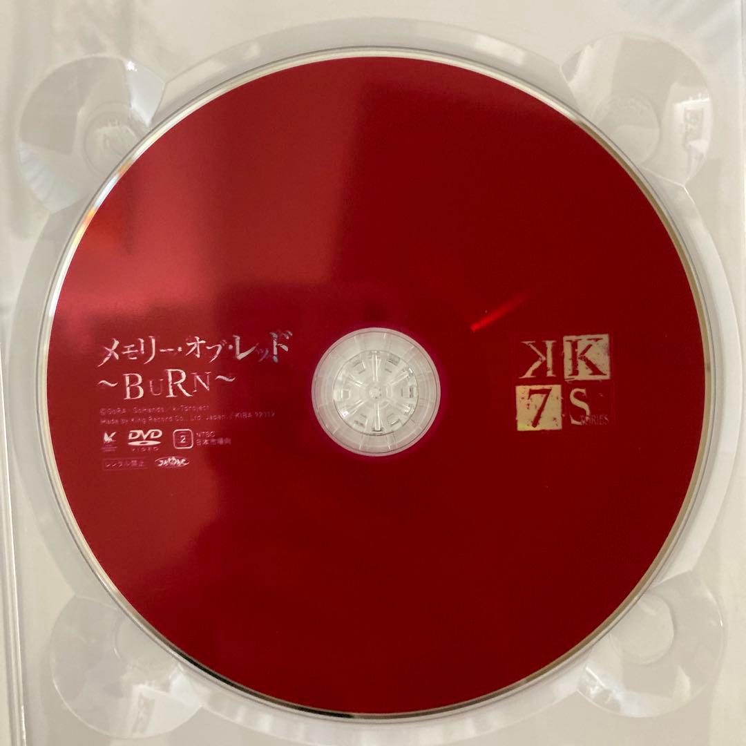 アニメ K SEVEN STORIES DVD BOX SIDE:TWO
