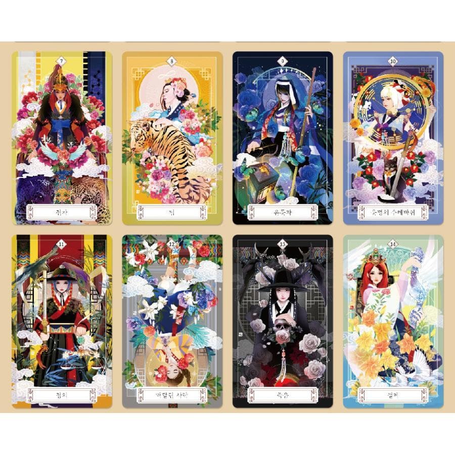 【正規品タロットカード】本場韓国仕様✨人気作者の本場韓国版タロット＆豪華解説書