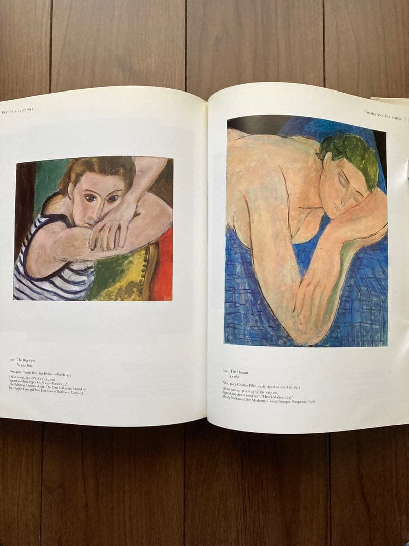 アート・デザイン・音楽 Henri Matisse: A Retrospective