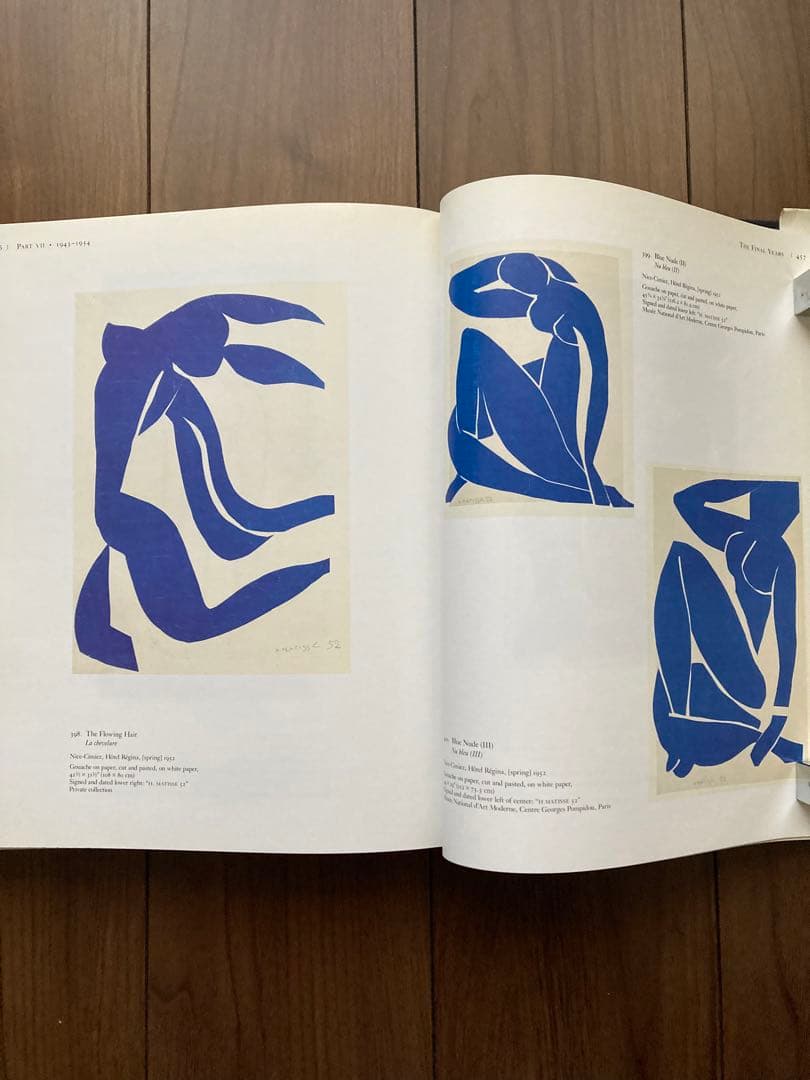 アート・デザイン・音楽 Henri Matisse: A Retrospective