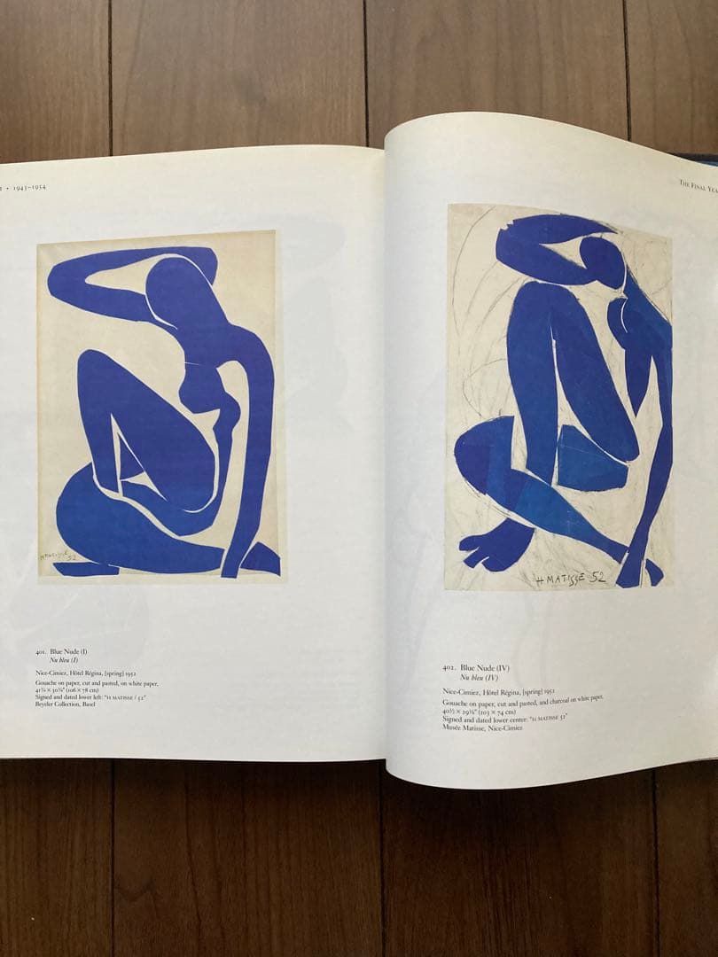 アート・デザイン・音楽 Henri Matisse: A Retrospective