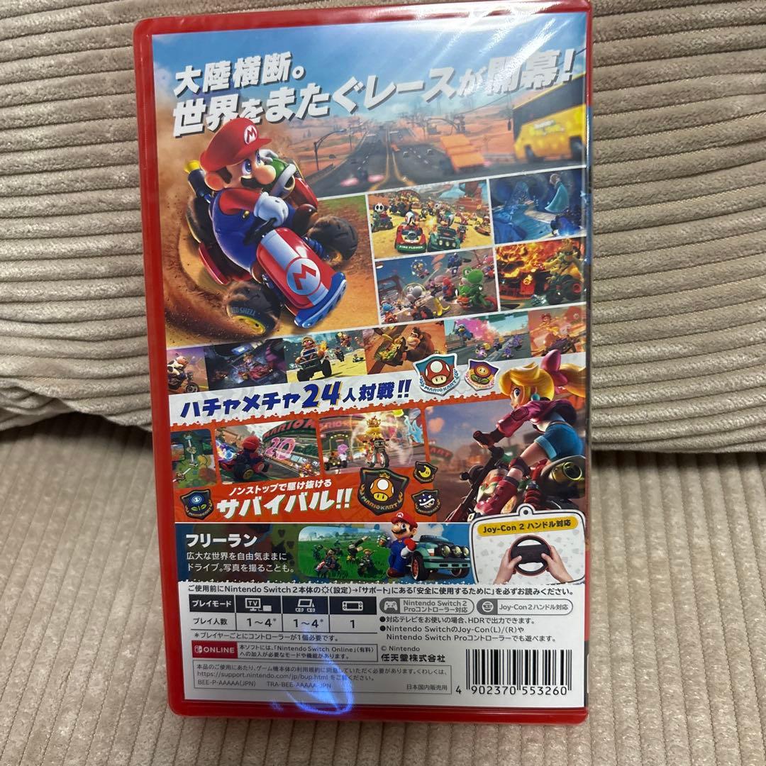 マリオカート ワールド Switch2 新品未開封