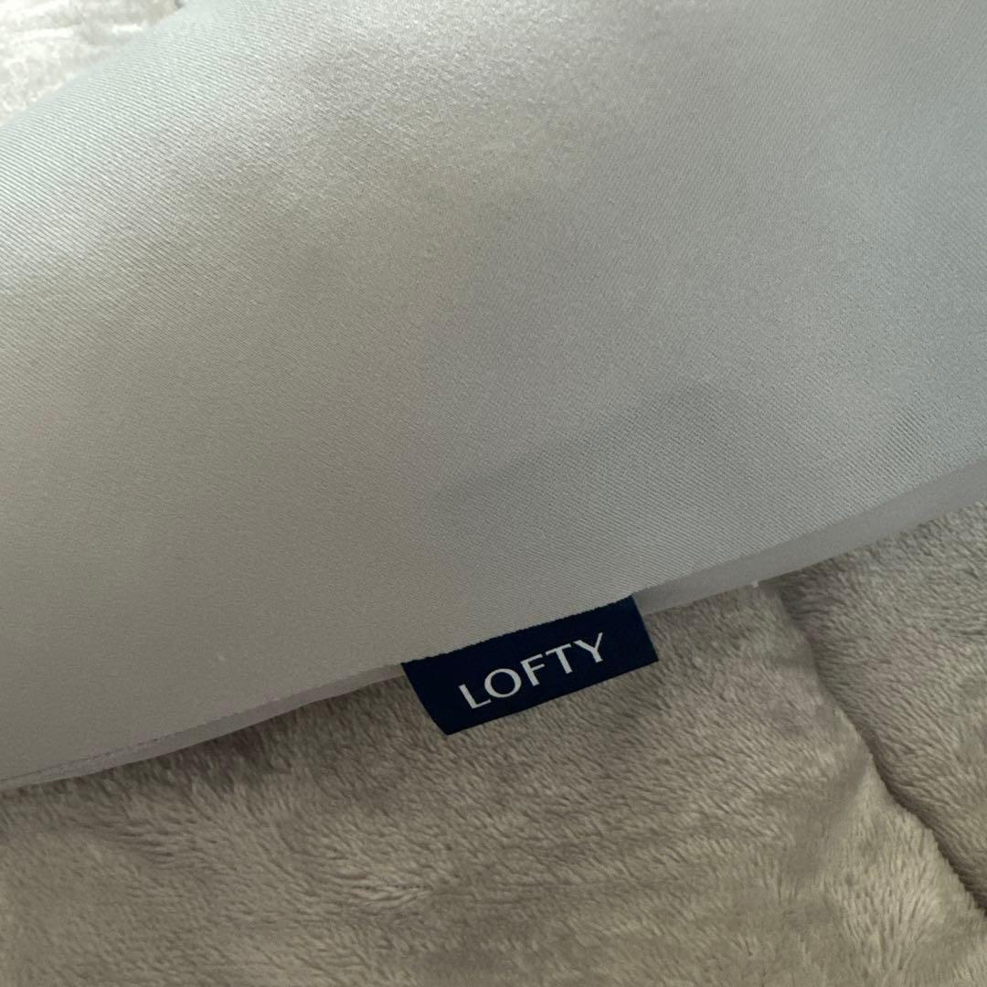 LOFTY 抱き枕　ボディピロー