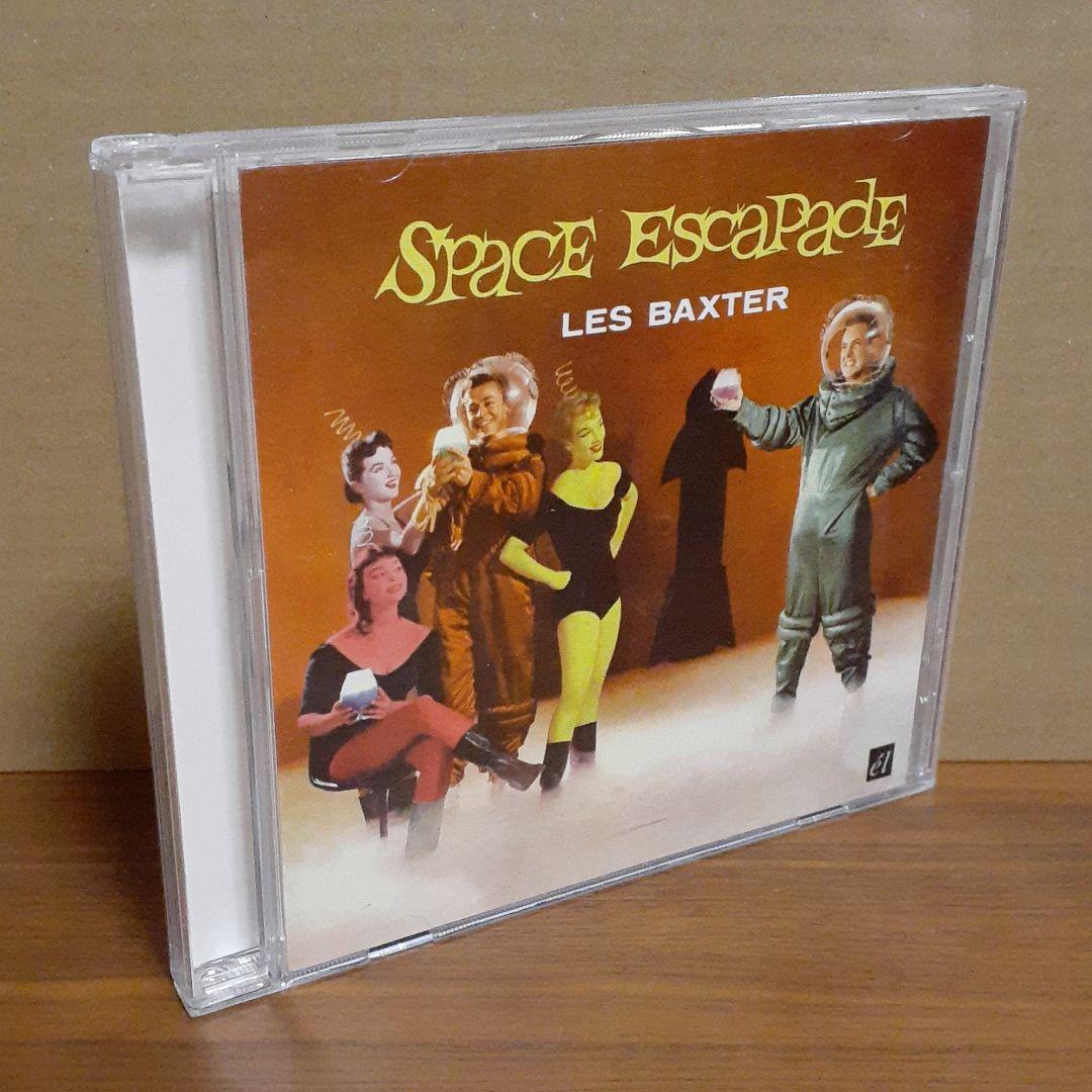 LES BAXTER 『SPACE ESCAPADE』 el