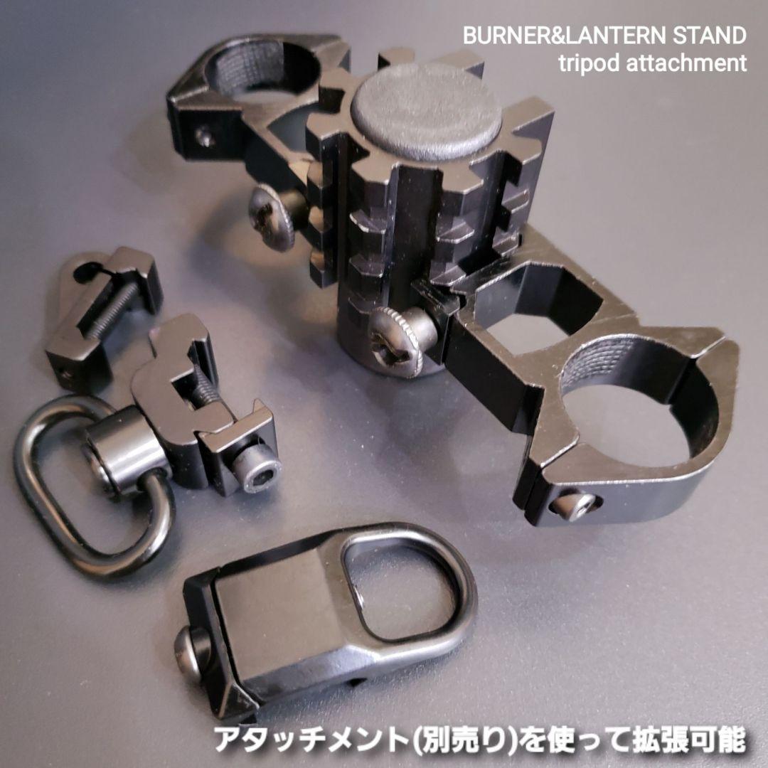 トライポッドアタッチメント(三脚用パーツ)　ゴールゼロ