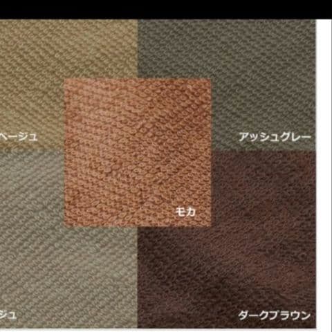 3セット❤エステタオル❤