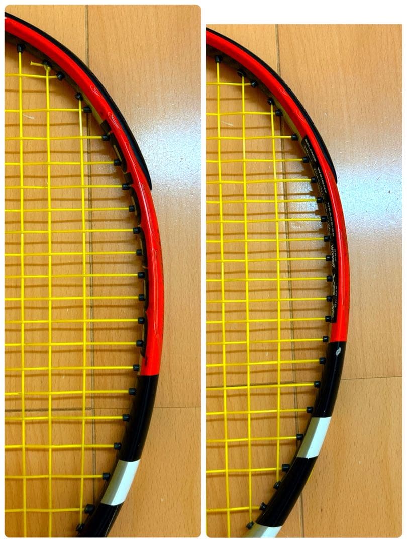 Babolat DRIVE Z Tour G1 硬式テニスラケット