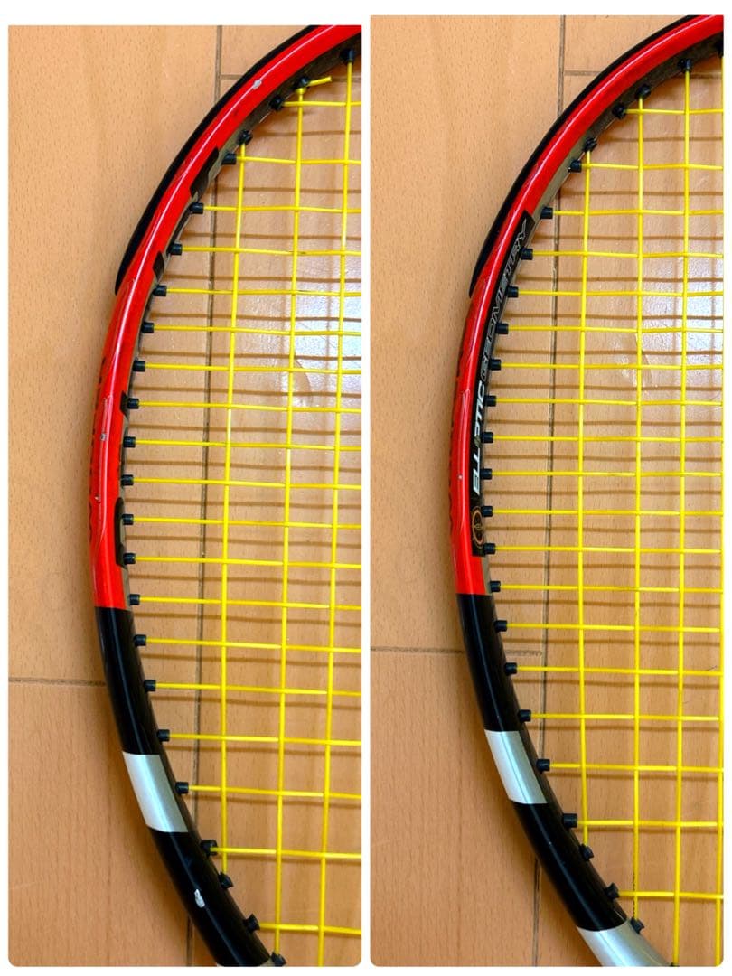 Babolat DRIVE Z Tour G1 硬式テニスラケット