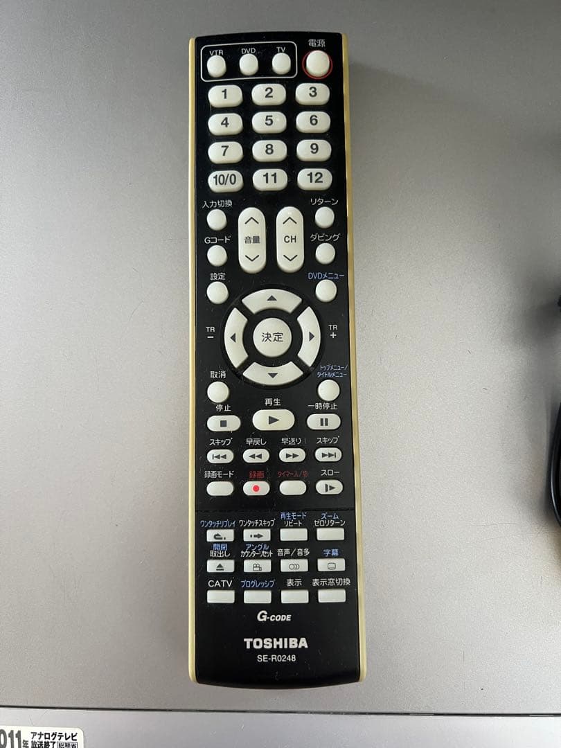東芝 VHS/VTR一体型DVDレコーダー D-VR5