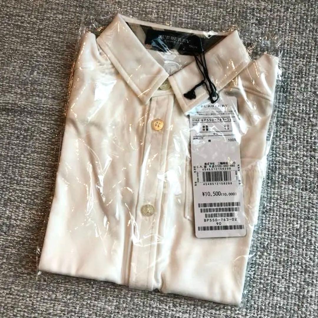 ⭐︎新品⭐︎Burberry 半袖シャツ 90㎝