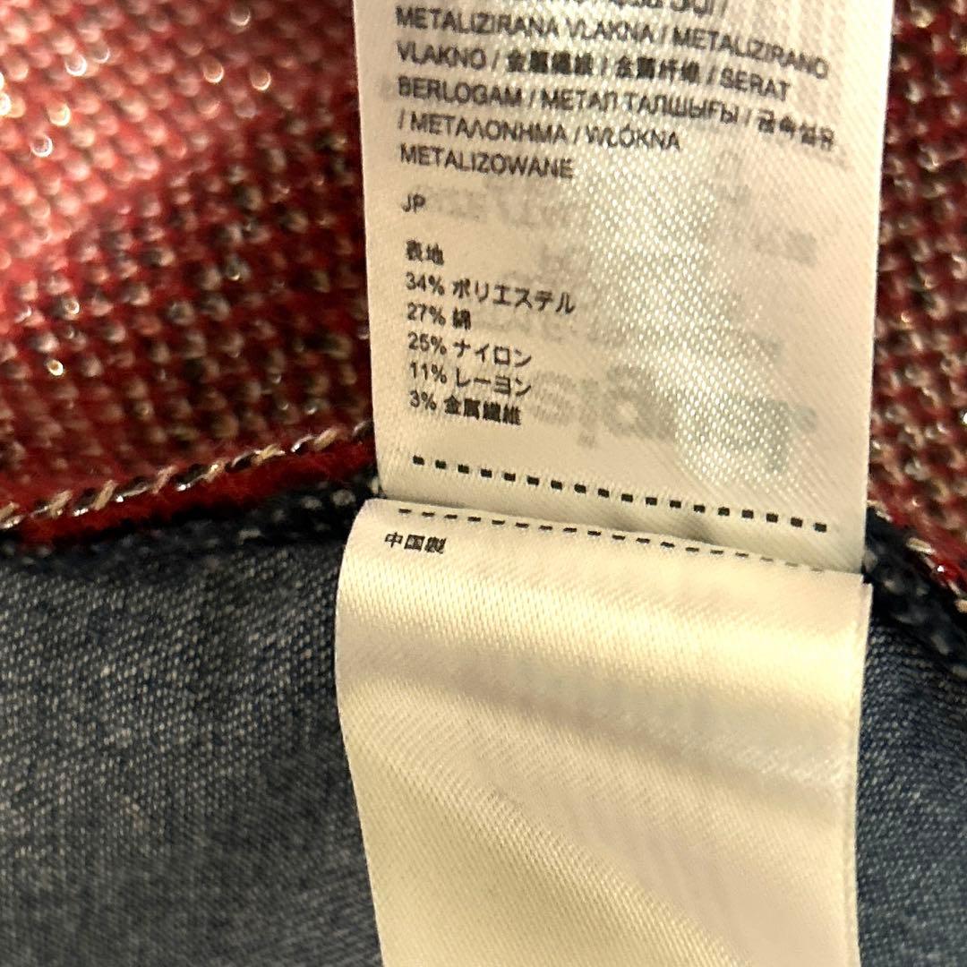 Desigual デシグアル デニムジャケット ポンチョ ゆったり ナバホ柄
