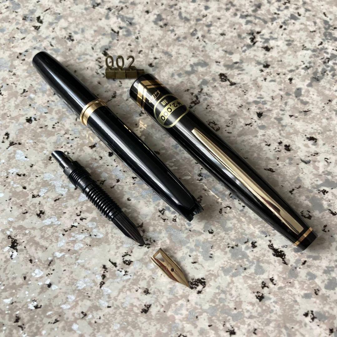 #002 オーバーホール済み 万年筆 SAILOR セーラー ショート 14k