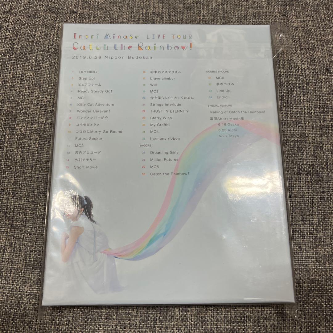 ミュージック Inori Minase LIVE TOUR Catch the Rainbow