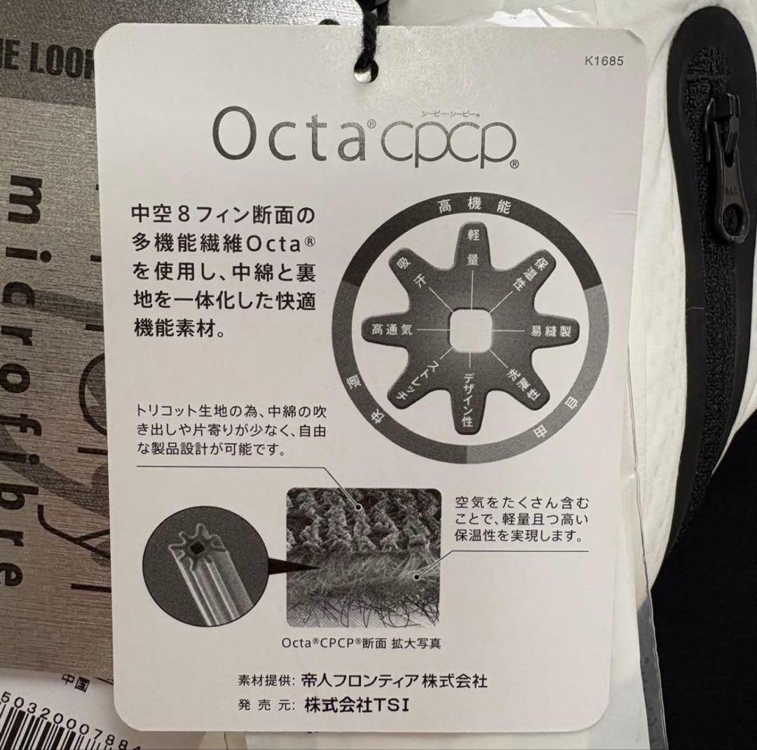 【新品タグ付】パーリーゲイツ　パンツ