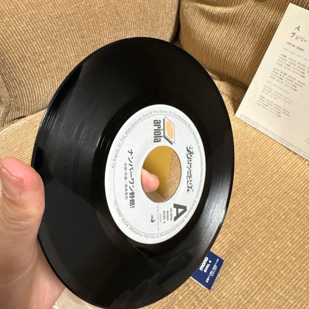 す*け様 【EP】【帯有】ナンバーワン野郎！　ザ・クロマニヨンズ　レコード