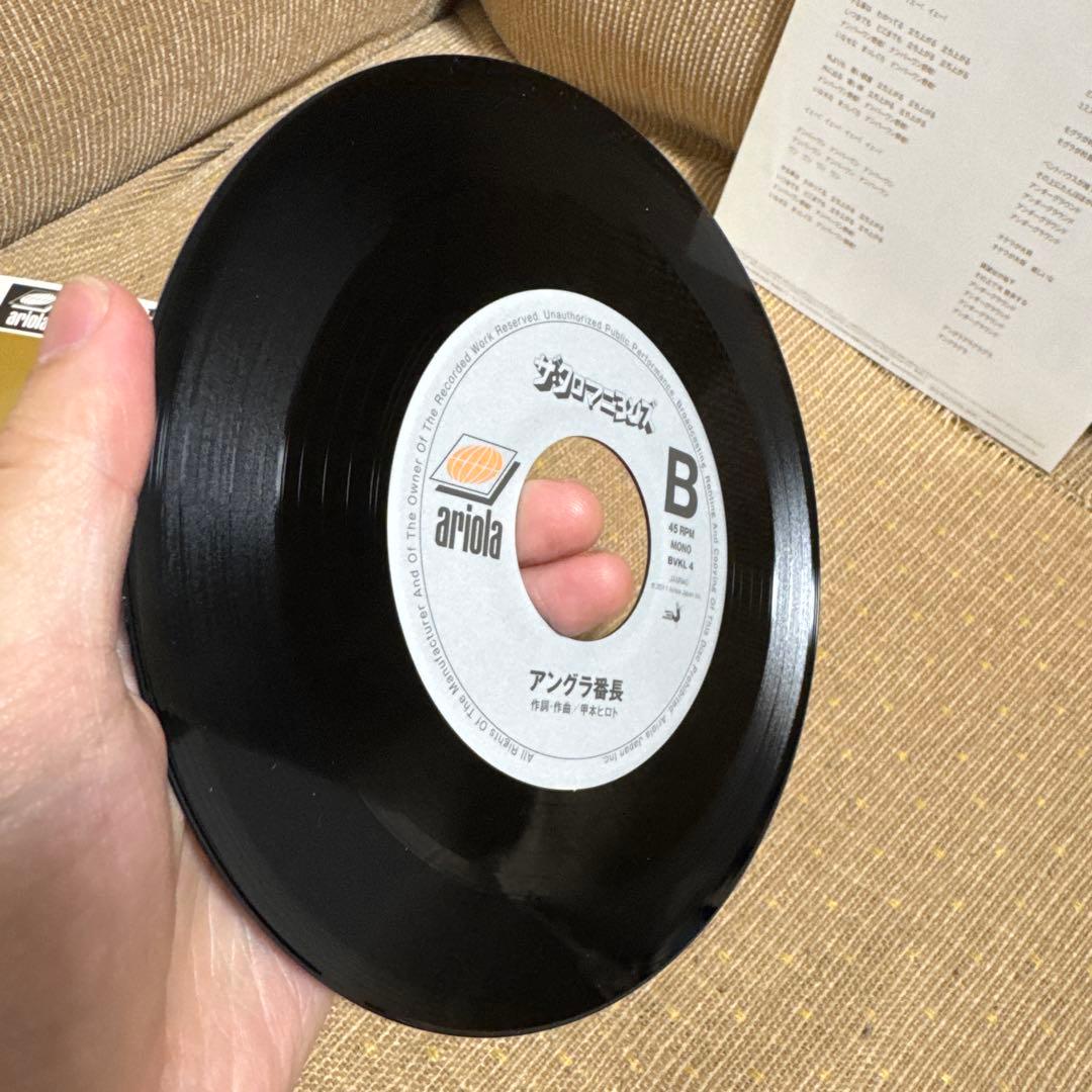 す*け様 【EP】【帯有】ナンバーワン野郎！　ザ・クロマニヨンズ　レコード