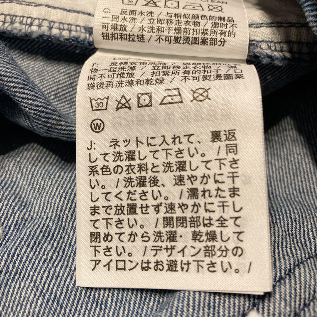 ナ*オ様 NIKE SB デニムパンツ L 新品 スケボー ルーズフィット