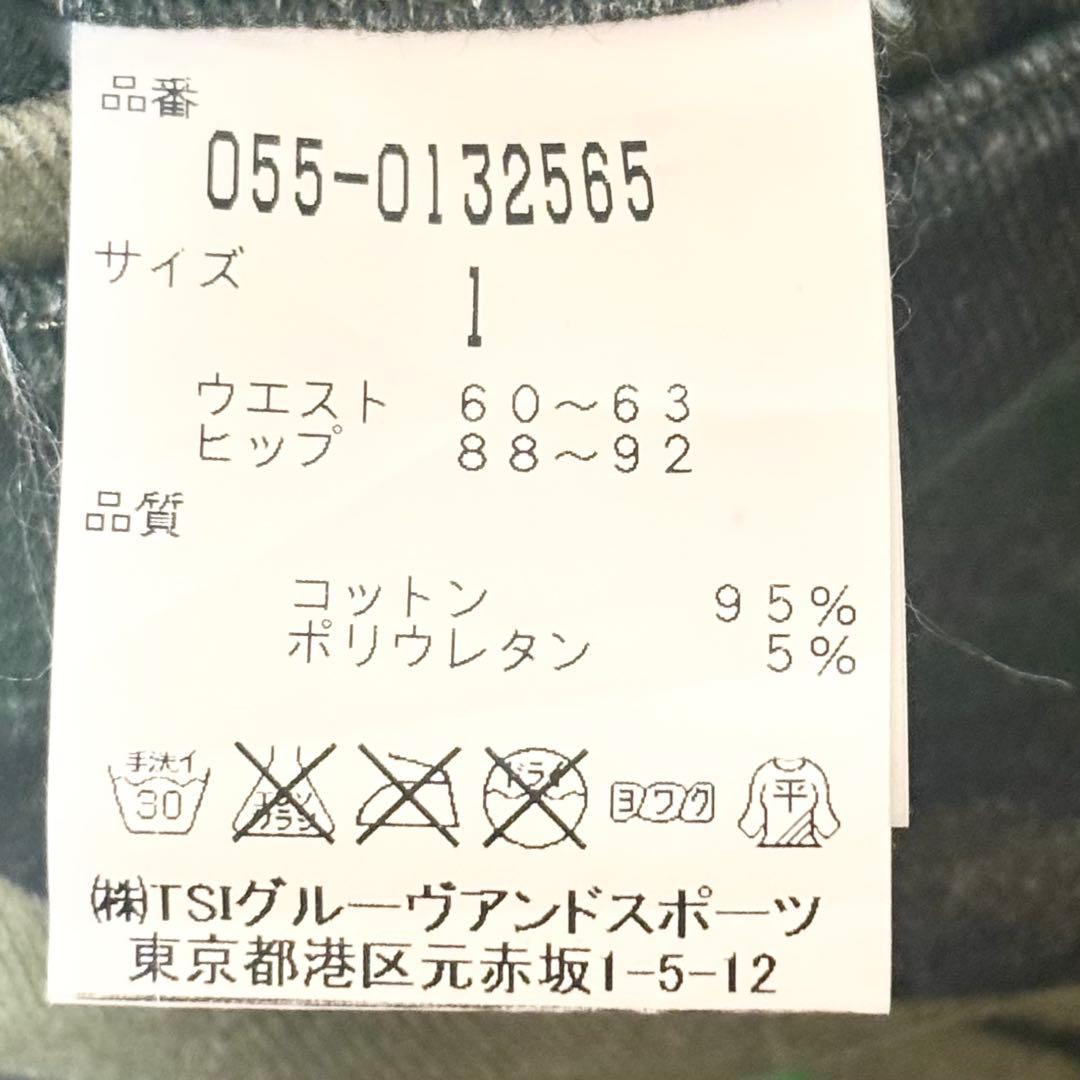 【コーディネート】パーリーゲイツ ゴルフウェア セットアップ レディース(35)