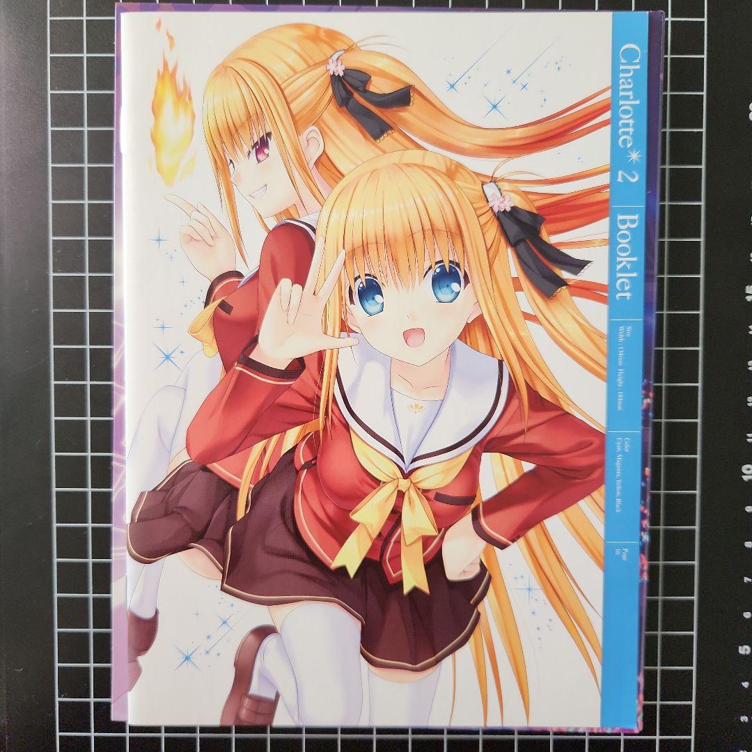 Charlotte シャーロット　DVD　2-7巻セット