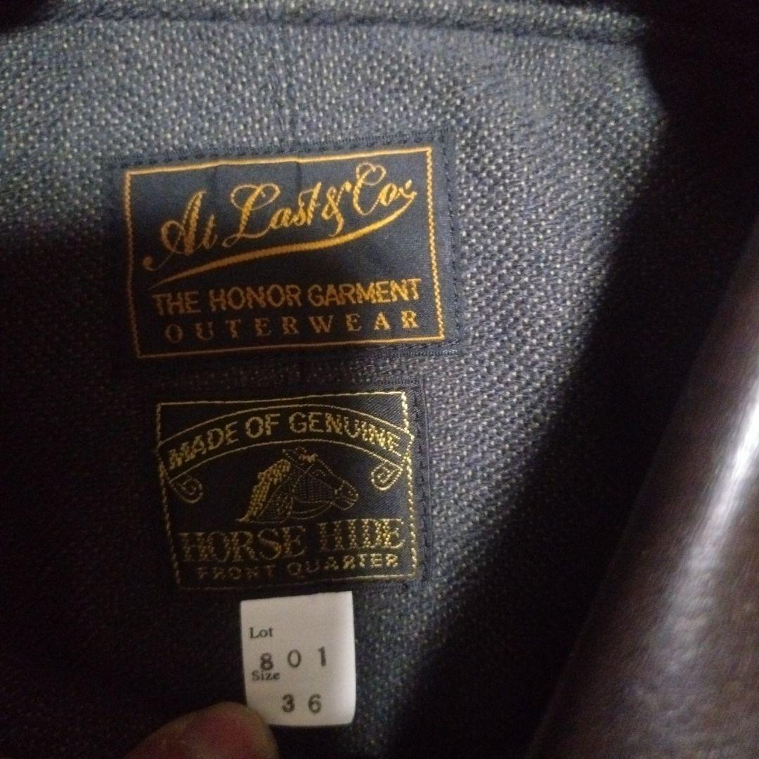 AT LAST＆CO.　Lot 801