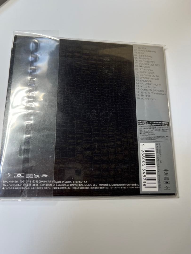 ブランキージェットシティー　ベスト　黒盤1997-2000 　初回限定盤