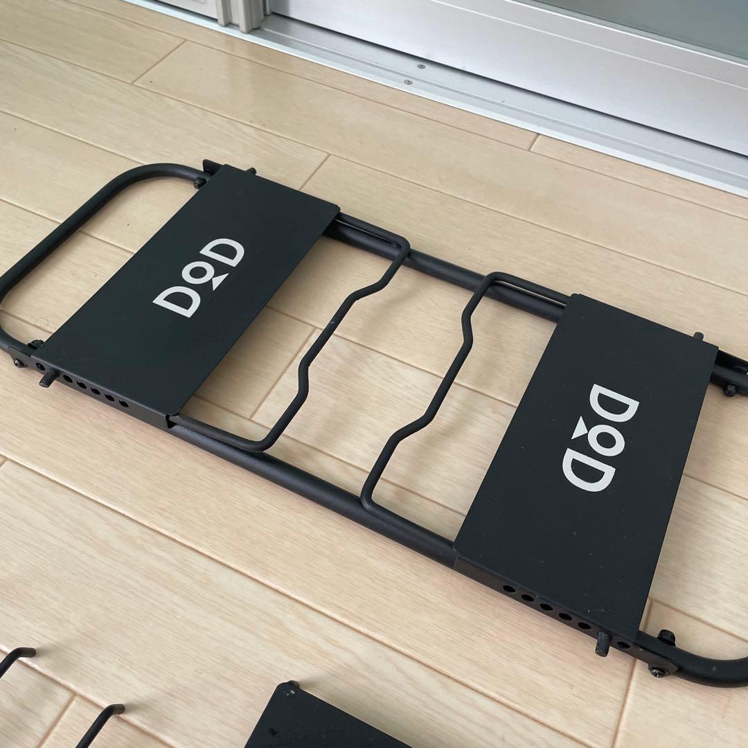 DOD ソトメシンガーZ