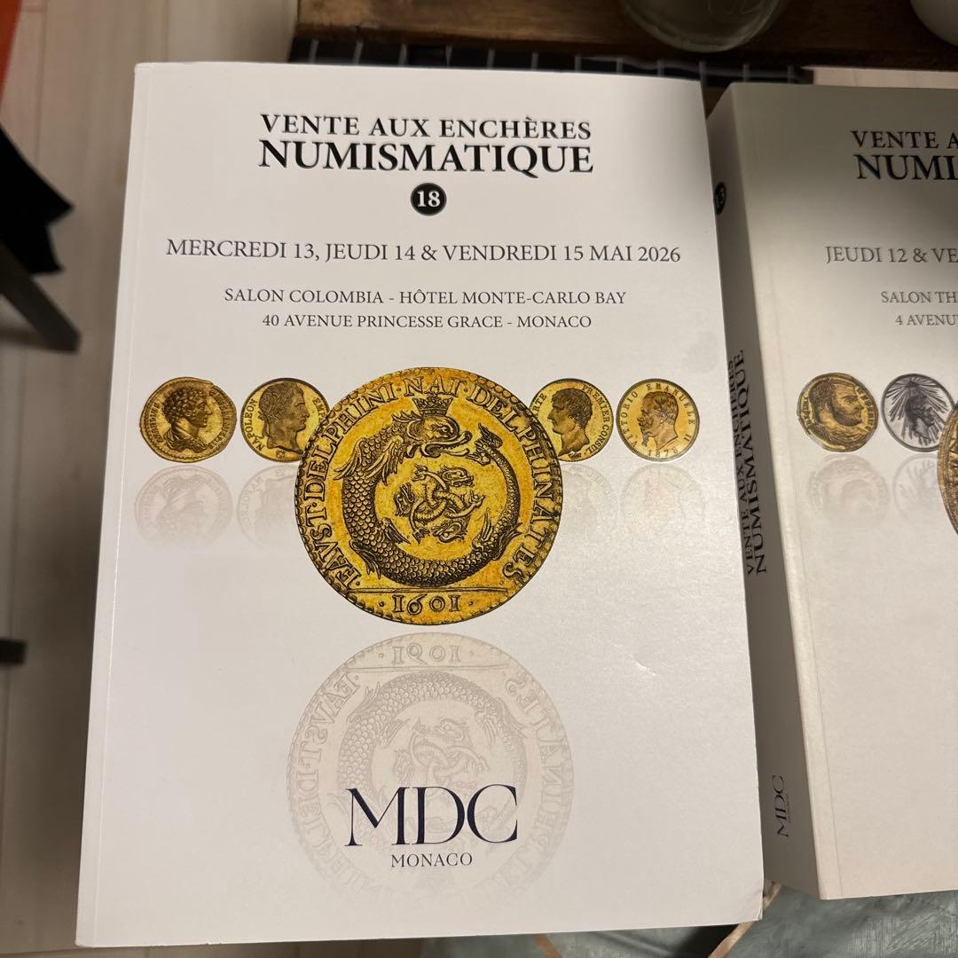 MDC モナコ 銭幣オークションカタログ 3冊セット（2023-2026）