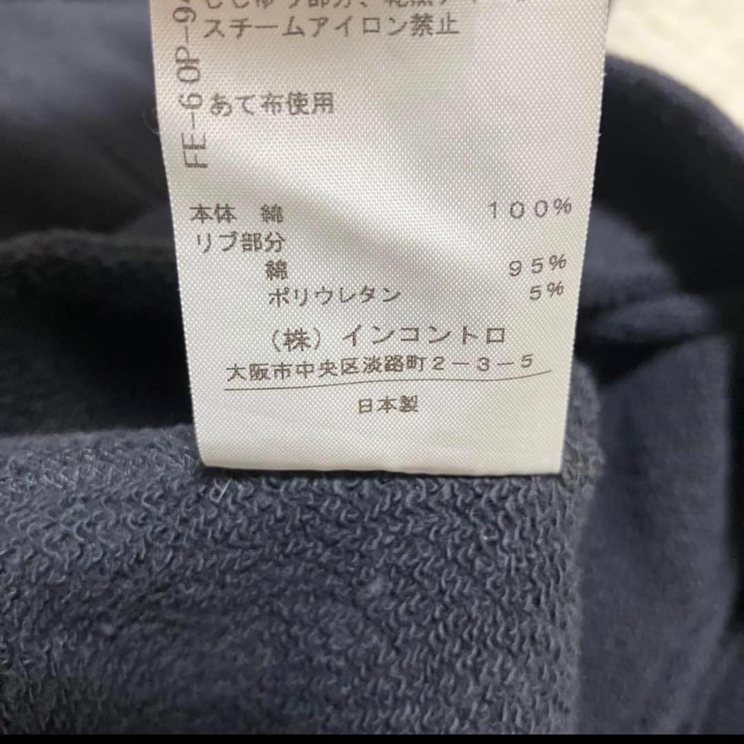 Vivienne Westwood ギンガムチェック フーディー