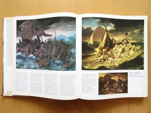 洋書◆ロマン主義 画集 作品写真集 本 絵画