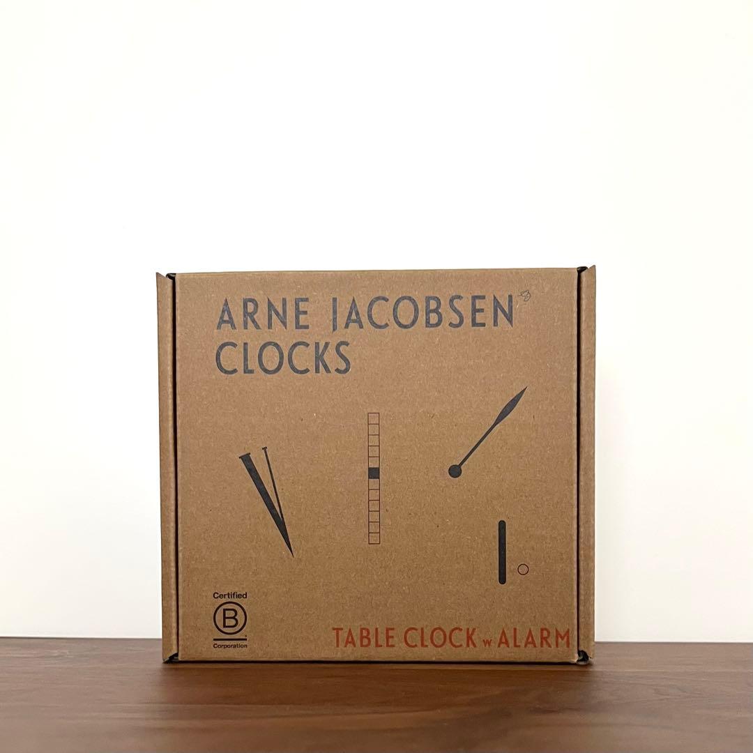 ARNE JACOBSEN STATION テーブルクロック Bellevue
