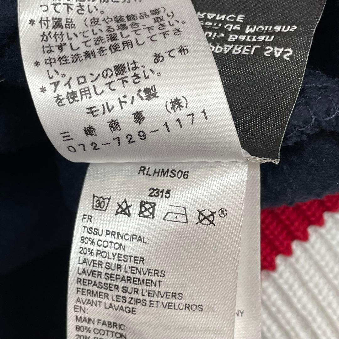 Rossignol ロシニョール フルジップ パーカー スウェット ジャケット