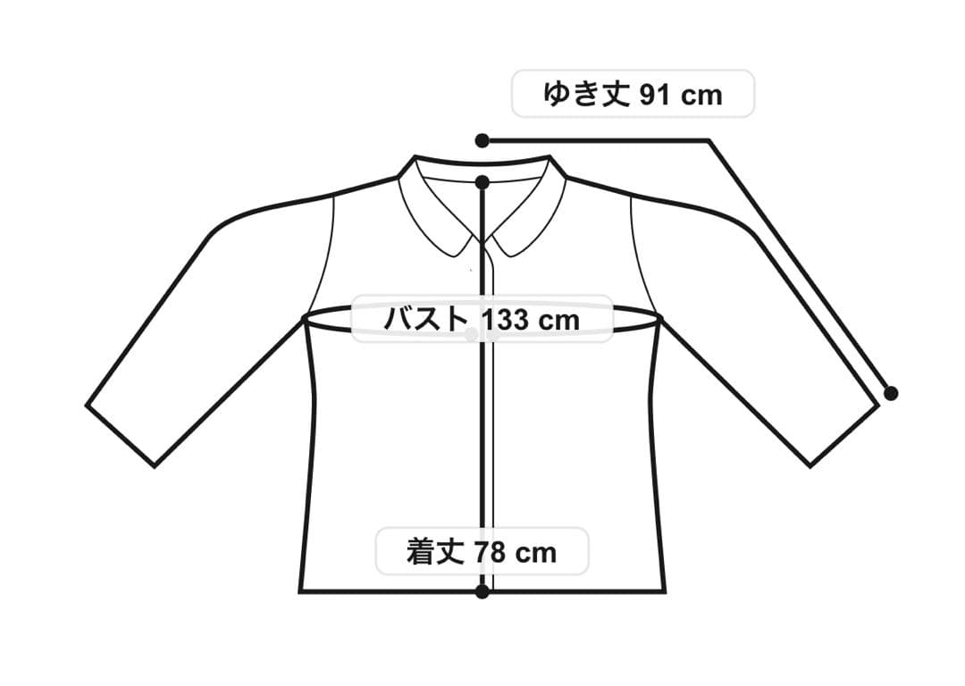 ꕥ新品未開封ꕥL.L.Beanプロスペクト・ハーバー・フィールド・コート　L