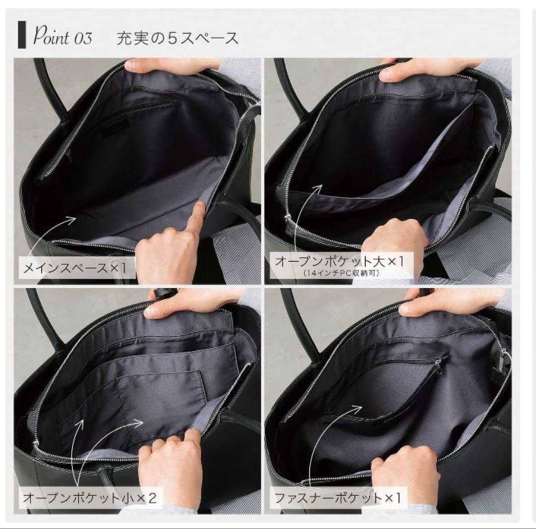 ブルーシンシア ビジネストートバッグ メンズ 本革 ネイビー ファスナー付き