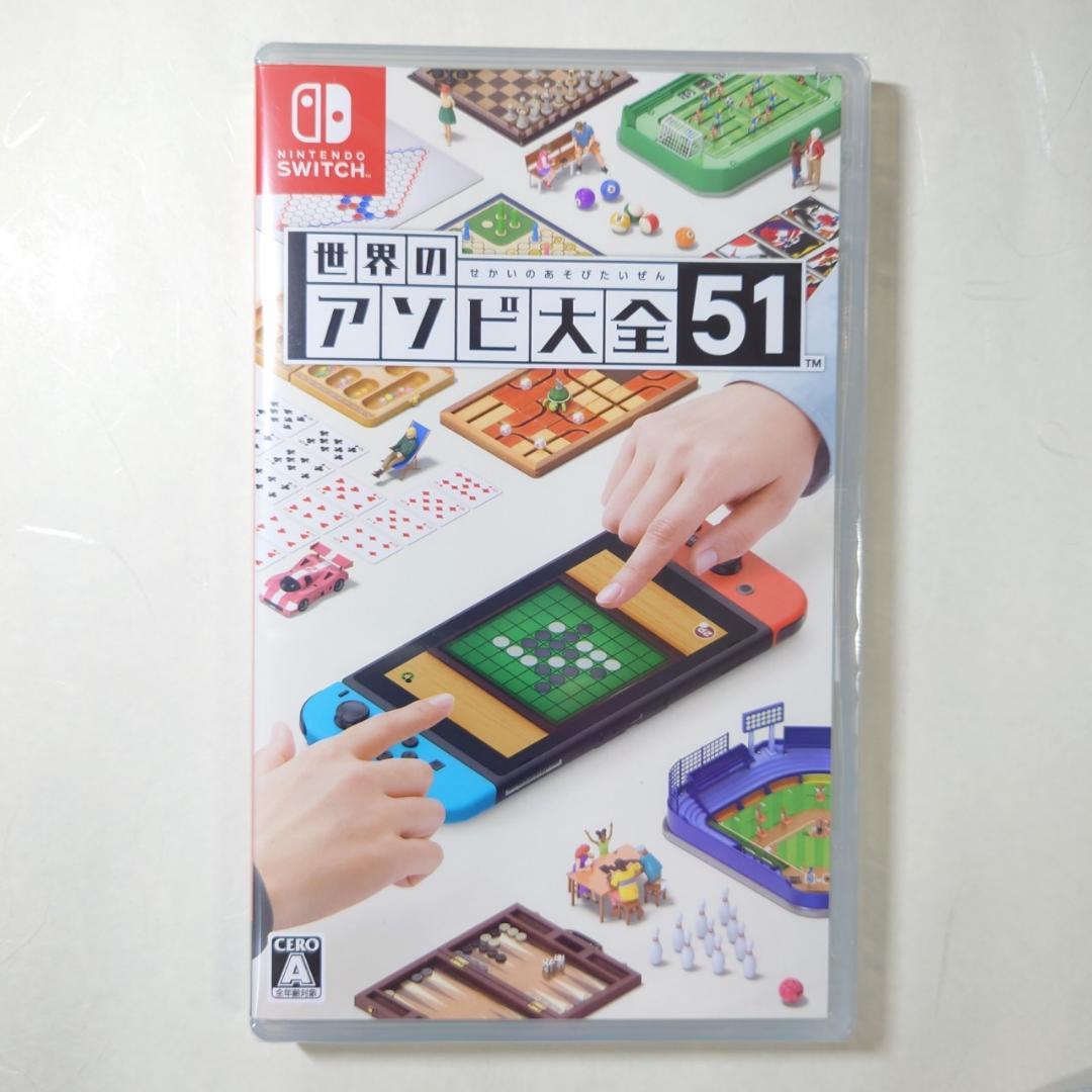 Nintendo Switch ソフト 4本セット [4007]