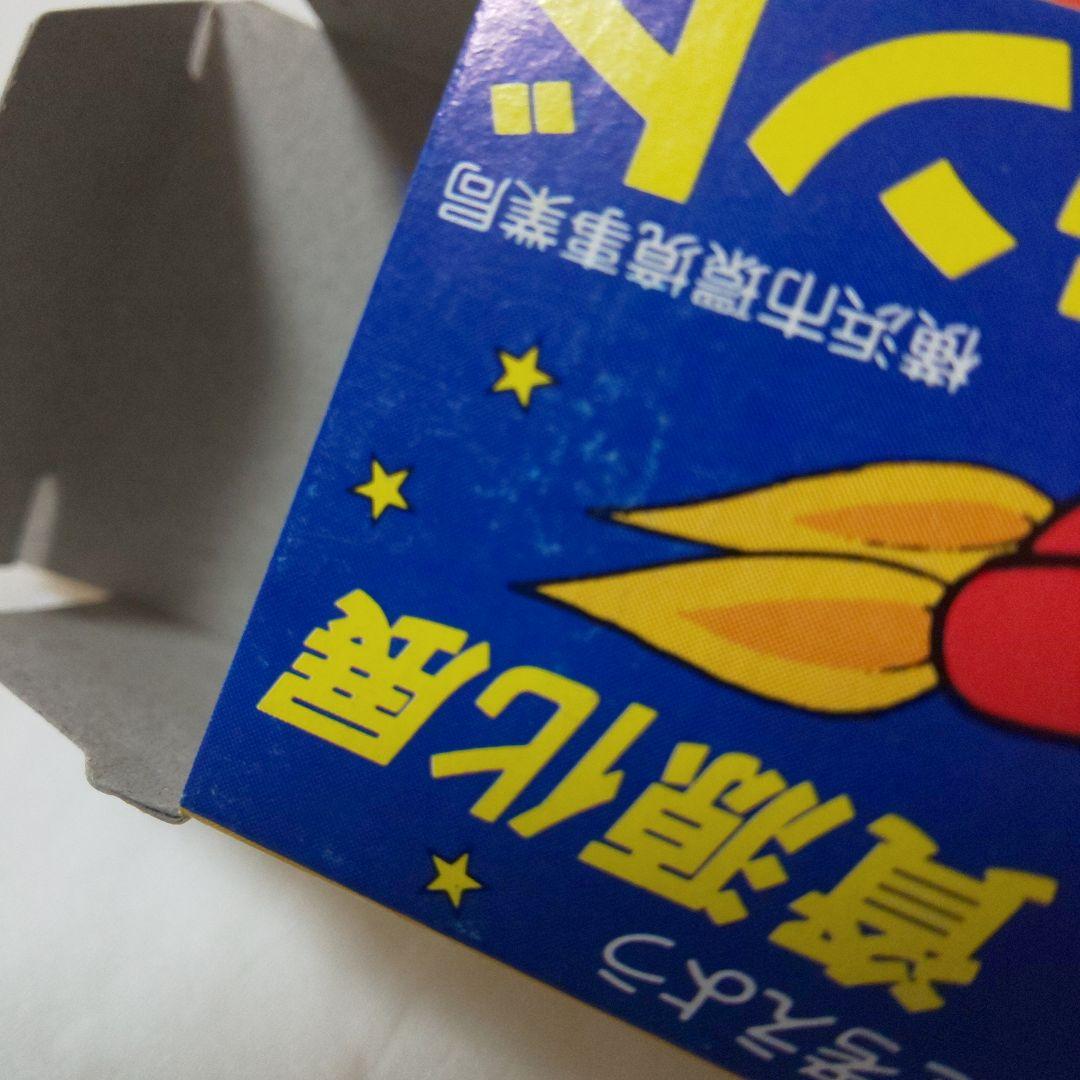 トミカごみックランド資源化展 横浜市環境事業局