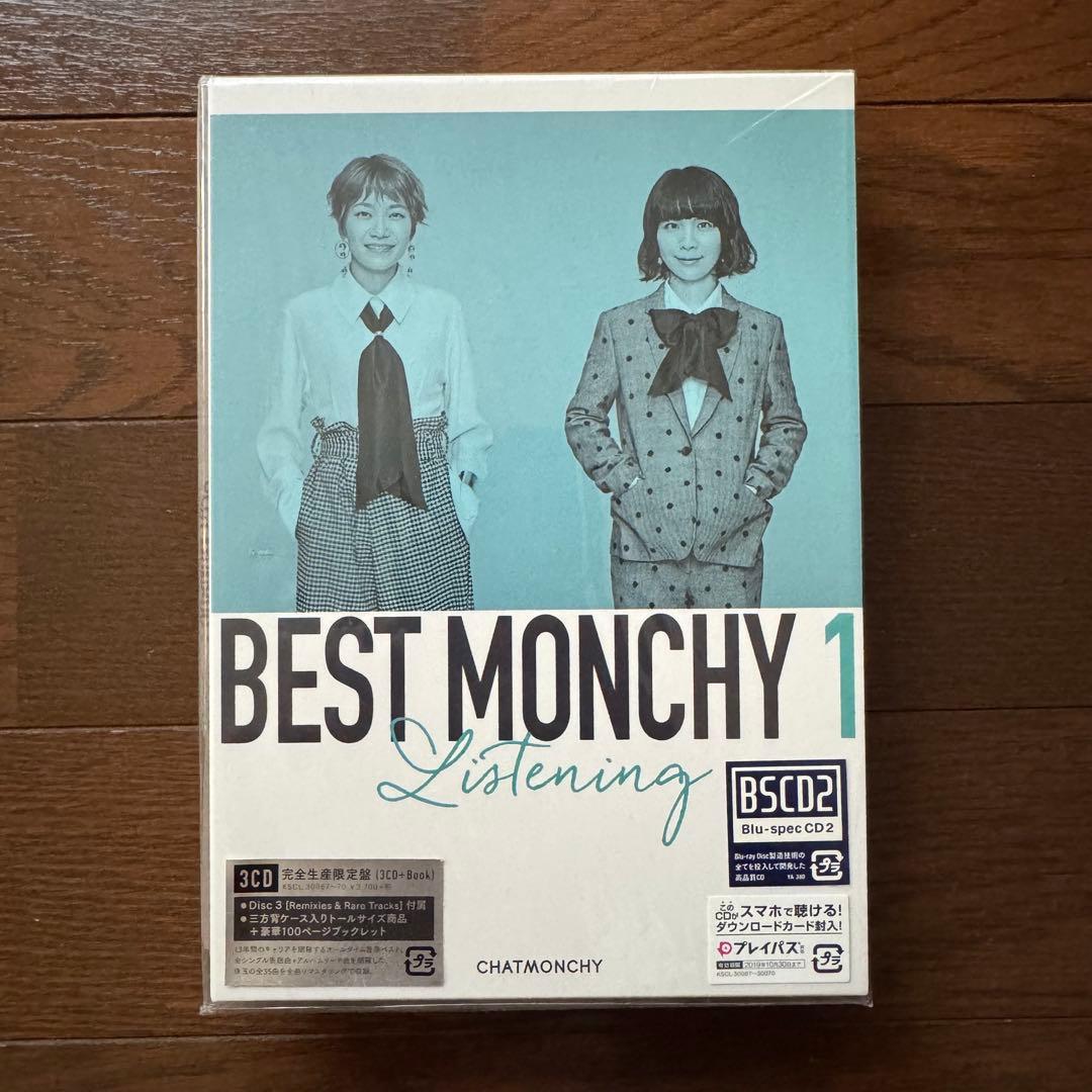 【新品2点セット】チャットモンチー BEST MONCHY 1,2 セット売り