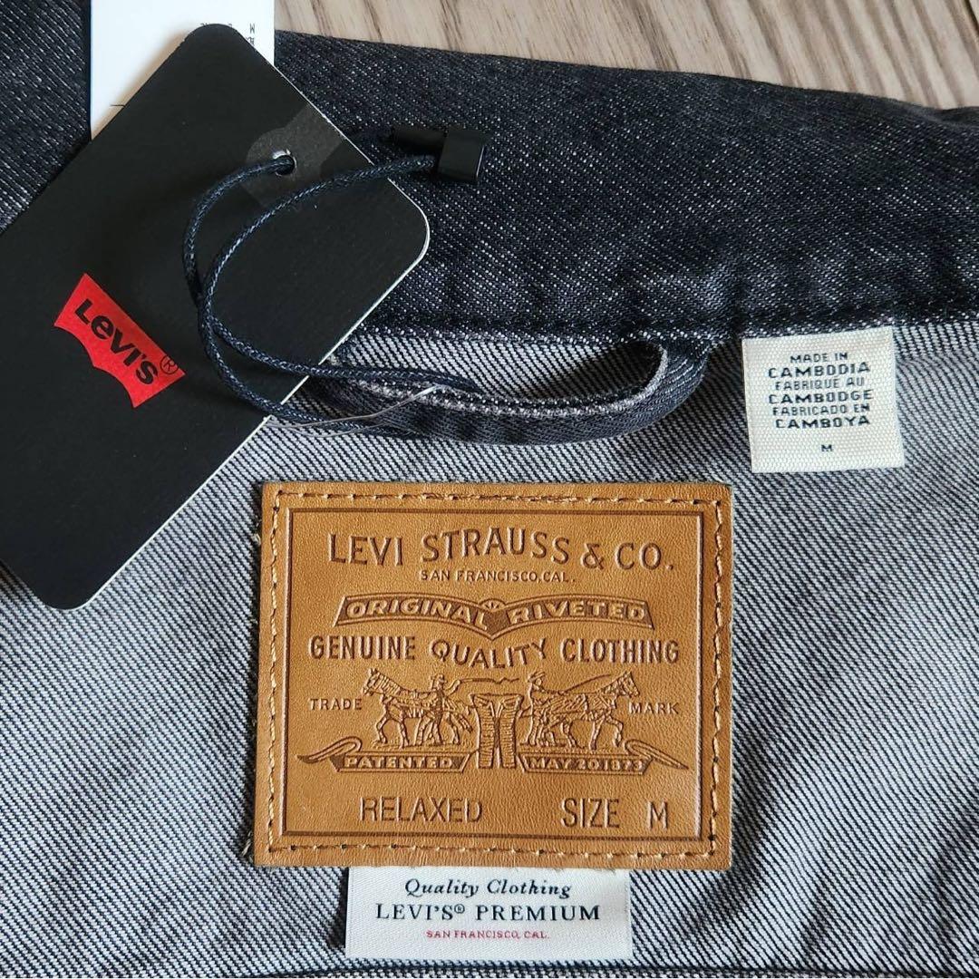 【新品】levi's premium type1 デニムジャケット⭐︎大戦モデル